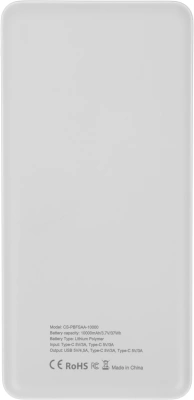 Мобильный аккумулятор Cactus CS-PBFSBA-10000 10000mAh 22.5W 4.5A USB-A/2xUSB-C белый