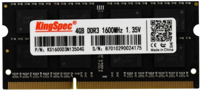 Память DDR3L 4GB 1600MHz Kingspec KS1600D3N13504G RTL PC3L-12800 CL11 SO-DIMM 204-pin 1.35В single rank Ret