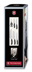 Набор ножей кухон. Victorinox Grand Maitre Cutlery Block 7.7243.6 (7.7243.6) компл.:6предм. с подставкой черный подар.коробка