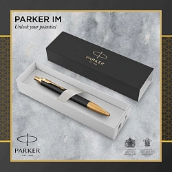 Ручка шариков. Parker IM Premium K323 (1931667) Black GT M син. черн. подар.кор.