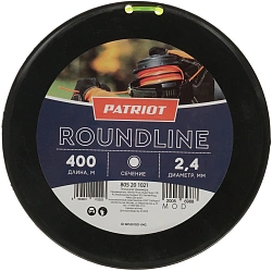 Леска для садовых триммеров Patriot Roundline D d=2.4мм L=400м (805201021)