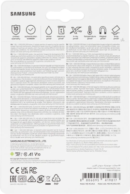 Флеш карта microSDXC 64GB Samsung MB-MC64SA EVO Plus + adapter