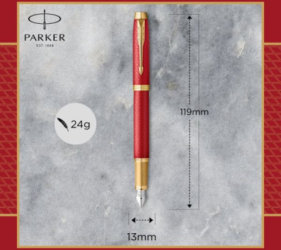 Ручка перьев. Parker IM Premium F318 (2143650) Red GT F сталь нержавеющая подар.кор.
