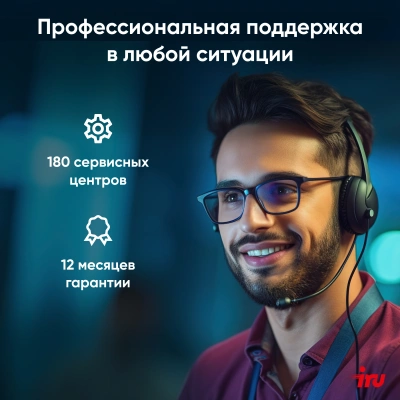 Ноутбук IRU Tactio 14ALH Core i3 1215U 16Gb SSD512Gb Intel UHD Graphics 14" IPS FHD (1920x1080) Windows 11 Pro Multi Language 64 grey WiFi BT Cam 4000mAh (2059060)