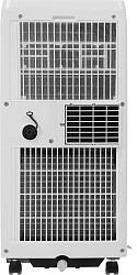 Кондиционер мобильный Midea MPPHA-07CRN7-Q белый площ.20м2