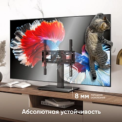 Подставка для телевизора Onkron PT4 черный 26"-55" макс.35кг настольный фиксированный