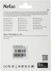 Накопитель SSD Netac SATA-III 512GB NT01SA500-512-S3X SA500 2.5"