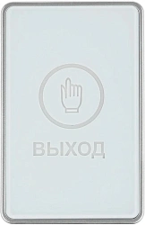 Кнопка выхода Falcon Eye FE-CHARM-W упак.:1шт (00-00341166)