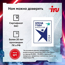 ПК IRU Tactio 310H6GE MT i5 12400F (2.5) 32Gb SSD512Gb RTX5060 8Gb FreeDOS GbitEth 500W черный (RUS) (2130124)
