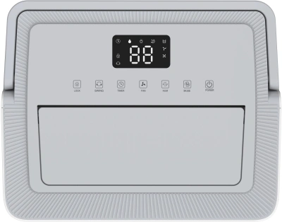 Осушитель воздуха Neoclima ND-35RH 450Вт бытовой белый