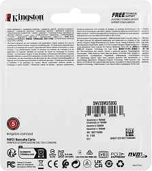Накопитель SSD Kingston PCIe 4.0 x4 500GB SNV3SM3/500G NV3 M.2 2230