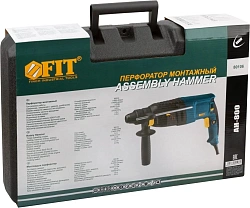 Перфоратор FIT AH-800 патрон:SDS-plus уд.:3Дж 800Вт (кейс в комплекте)