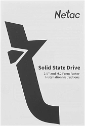 Накопитель SSD Netac PCIe 3.0 x4 500GB NT01NV3000-500-E4X NV3000 M.2 2280