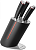 Набор ножей кухон. Rondell Urban Ultimate RD-1130 компл.:6предм. с подставкой черный/красный подар.коробка