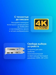 Видеокарта Afox PCI-E 3.0 AF1050TI-4096D5H7-V8 NVIDIA GeForce GTX 1050TI 4Gb 128bit GDDR5 1291/7000 DVIx1 HDMIx1 DPx1 HDCP Ret