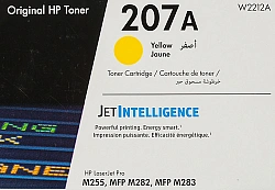 Картридж лазерный HP 207A W2212A желтый (1250стр.) для HP M255/MFP M282/M283