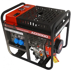 Генератор A-iPower AD3000 3кВт