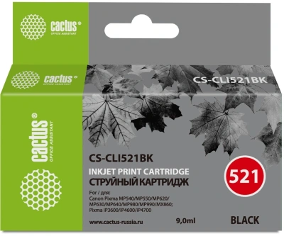 Картридж струйный Cactus CS-CLI521BK черный (9мл) для Canon Pixma MP540/MP550/MP620/MP630/MP640/MP660/MP980/MP990/iP3600/iP4600/iP4700/MX860