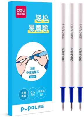 Стержень для гелевых ручек Deli (SA456BLUE) 0.5мм пулевидныйпиш. наконечник стираемые чернила синий (5шт)