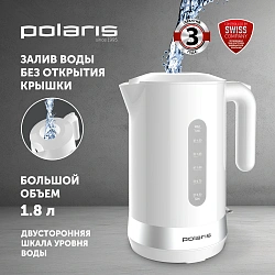 Чайник электрический Polaris PWK 1803C 1.8л. 2200Вт белый корпус: пластик
