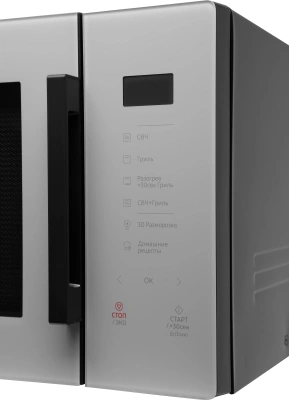 Микроволновая Печь Samsung MG30T5018AG/BW 30л. 900Вт серый