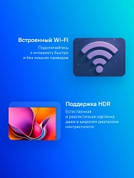 Телевизор LED Hisense 55" 55A6Q черный 4K Ultra HD 60Hz MEMC DVB-T DVB-T2 DVB-C DVB-S DVB-S2 USB WiFi Smart TV