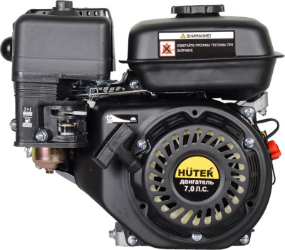 Двигатель бензиновый Huter GE-170F-20 4-х тактный 7л.с. 5.2кВт для садовой техники (70/15/2)