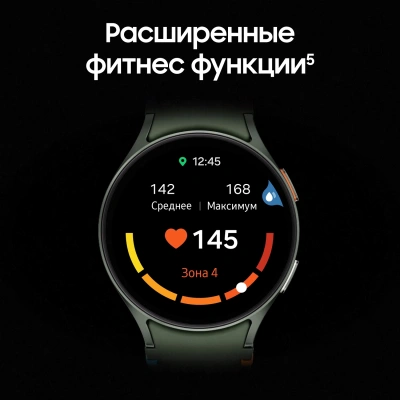 Смарт-часы Samsung Galaxy Watch 7 LTE 44мм 1.47" AMOLED корп.серебристый рем.серебристый (SM-L315FZSACAU)