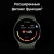 Смарт-часы Samsung Galaxy Watch 7 LTE 44мм 1.47" AMOLED корп.серебристый рем.серебристый (SM-L315FZSACAU)