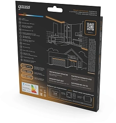 Лента Gauss (23637432010)