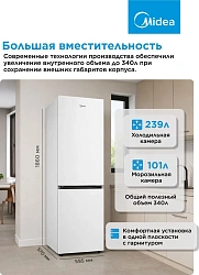 Холодильник Midea MDRB457FGF01ID 2-хкамерн. белый