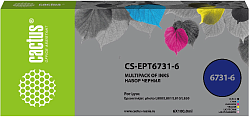 Чернила Cactus CS-EPT6731-6 T673 многоцветный набор 6x100мл для Epson L800/L810/L850/L1800