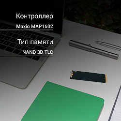 Накопитель SSD Digma PCIe 4.0 x4 4TB DGSM4004TM63T Meta M6 M.2 2280