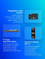 Смартфон Tecno Spark 40 256Gb 8Gb черный моноблок 3G 4G 2Sim 6.67" 720x1600 Android 15 50Mpix 802.11 a/b/g/n/ac/ax NFC GPS GSM900/1800 GSM1900 Protect FM microSD max1024Gb