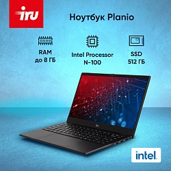 Ноутбук IRU Planio 14ING N-series N100 8Gb SSD512Gb Intel UHD Graphics 14" IPS FHD (1920x1080) FreeDOS black WiFi BT Cam 6000mAh (2058899)
