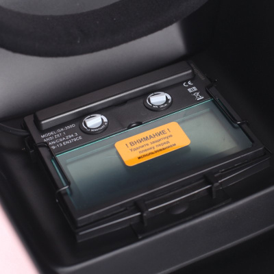 Маска сварщика Patriot 350D филь.:хамел. кл.:1/1/1/2 см.экр.90x35мм оранжевый (880504745)