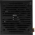Блок питания Formula ATX 600W AC VX PLUS (20+4pin) 120mm fan 3xSATA RTL