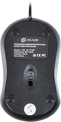 Мышь Оклик 115S черный/красный оптическая 1200dpi USB для ноутбука 3but (711637)
