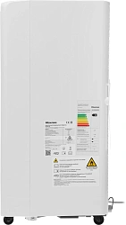 Кондиционер мобильный Hisense W-series AP-09CR4GKWS00 белый площ.17м2