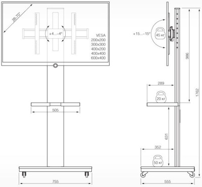 Подставка для телевизора Holder PR-106 черный 26"-70" макс.45кг напольный наклон