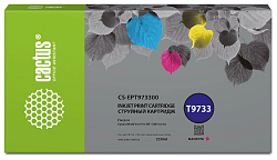 Картридж струйный Cactus CS-EPT973300 T9733 пурпурный (330мл) для Epson WorkForce WF-C869RD3TWFC/WF-C869RDTWF с чипом
