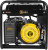 Генератор Huter DY9500L 8кВт
