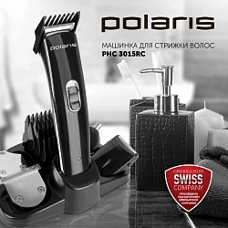 Машинка для стрижки Polaris PHC 3015RC черный (насадок в компл:9шт)