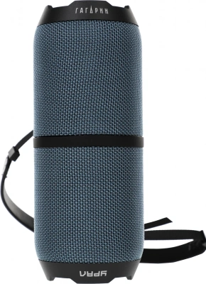 Колонка порт. Ural Гагарин ГР-003 синий 30W 2.0 BT 10м 2500mAh (УРАЛ ГР-003 СИНИЙ)
