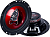 Колонки автомобильные Kicx SP 165 130Вт 90дБ 4Ом 16.5см (6 1/2дюйм) (ком.:2кол.) коаксиальные трехполосные