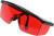 Очки лазерные Elitech 2210.002000