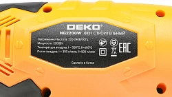 Технический фен Deko HG2200W 2200Вт темп.350/600С