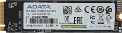 Накопитель SSD A-Data PCIe 4.0 x4 4TB ALEG-960-4TCS Legend 960 M.2 2280