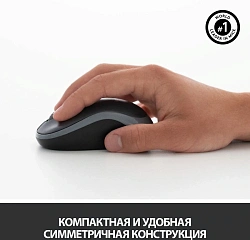 Клавиатура + мышь Logitech MK270 клав:черный мышь:черный USB беспроводная Multimedia (920-003381)