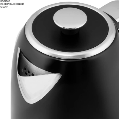 Чайник электрический Galaxy Line GL 0350 1.7л. 2200Вт черный корпус: нерж.сталь (ГЛ0350Л)